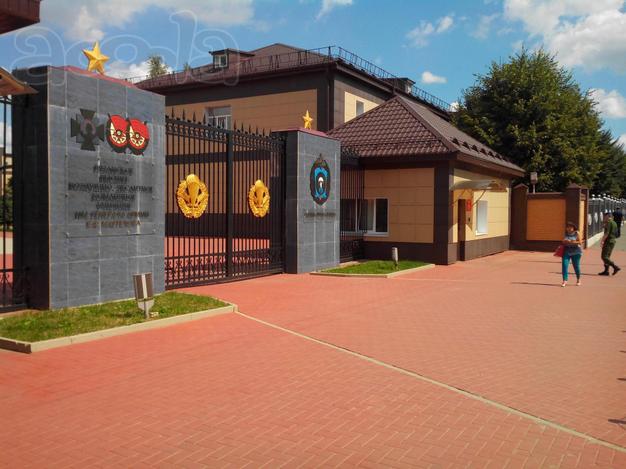 Краска для тротуарной плитки
